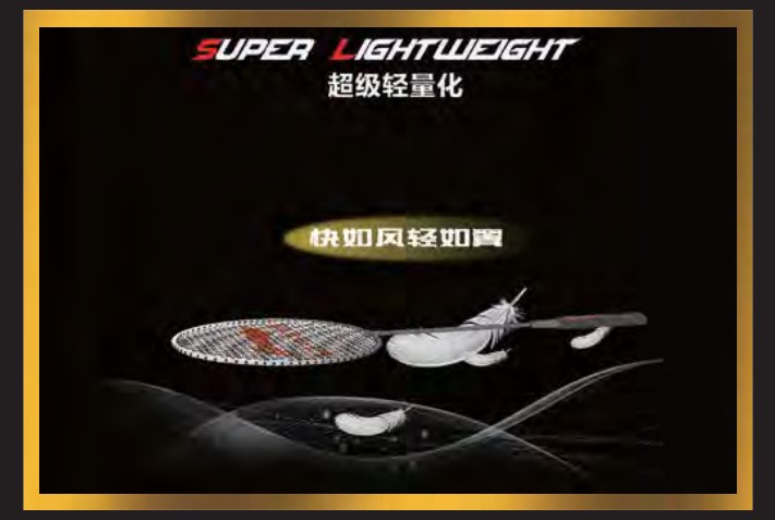 Super Lightweight - Vợt cầu lông Lining Aeronaut 9000i - Nội địa