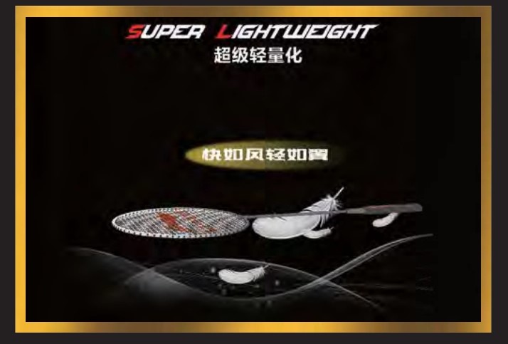 Super Lightweight - Vợt cầu lông Lining Calibar 900i chính hãng