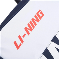 Túi vuông cầu lông Li-Ning ABJS057-2- Wsport Cửa hàng thể thao chính hãng
